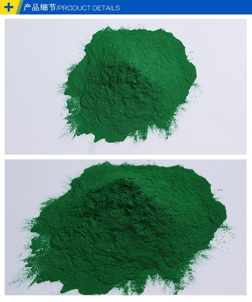 厂家直销绿色粉末涂料静电喷涂粉末耐腐蚀环保无害量大从优